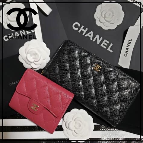 chanel wallet c3906|Chanel inventory color code.